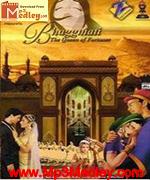 Bhaggmati 2005